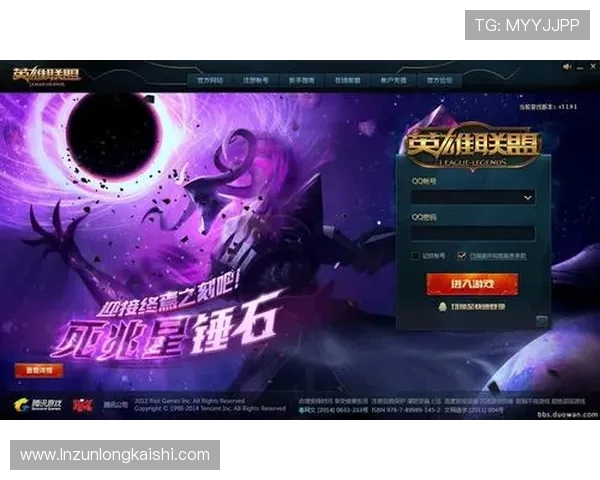 尊龙旗舰厅注册平台客户端下载指南,快速获取官方正版游戏客户端